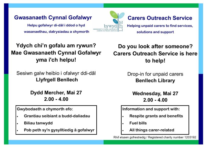 Benllech

Sesiwn galw heibio i ofalwyr di-dal

Drop-in session for unpaid carers