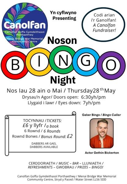 NOSON BINGO NIGHT