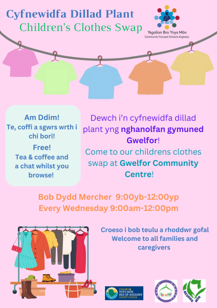 FREE CLOTHES HUB