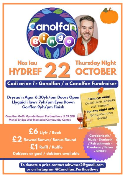 BINGO NIGHT
NOSON BINGO